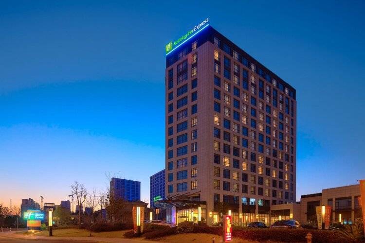 Holiday Inn Express Shanghai Jiading Industry Park, An Ihg Hotel