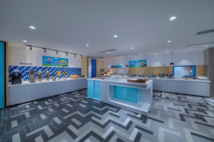 Holiday Inn Express Shanghai Jinshan, An Ihg Hotel
