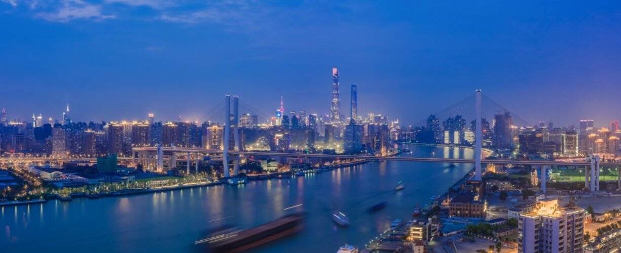 Intercontinental Shanghai Expo, An Ihg Hotel