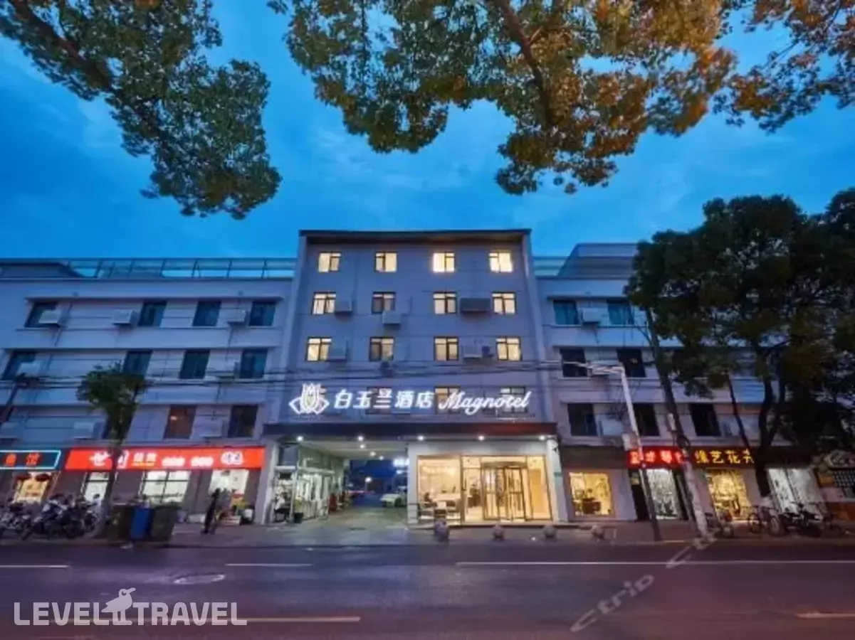 Jinjiang Inn Shanghai Minhang Wujing