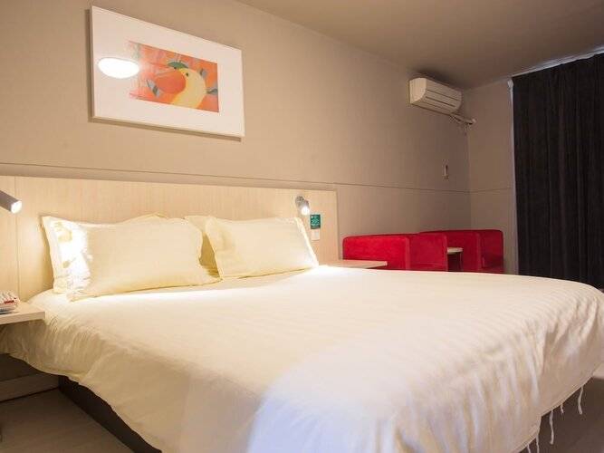 Jinjiang Inn Shanghai Minhang Wujing