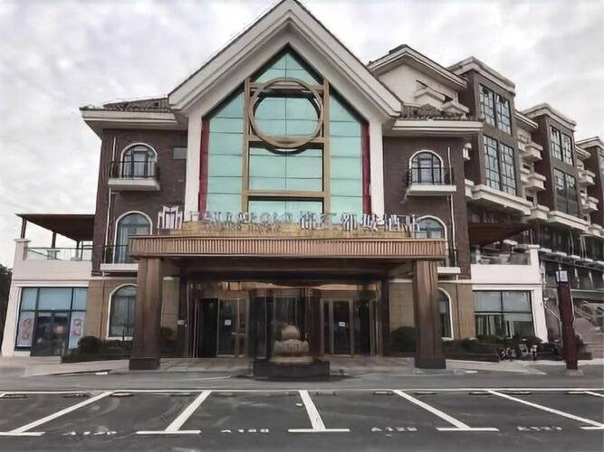 Metropolo Jinshanzui Village Hotel