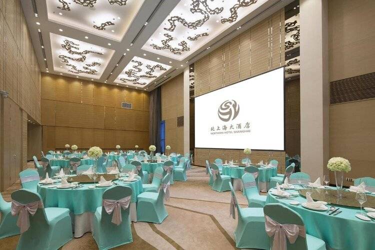 Northern Hotel Shanghai