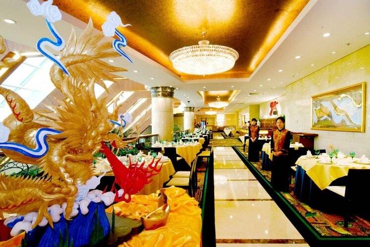 Ramada Plaza Shanghai Pudong Airport