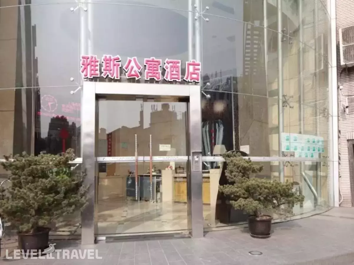 Sensheng Shiyang Apartments