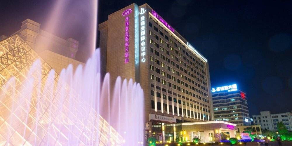Crowne Plaza Shanghai Noah Square, An Ihg Hotel