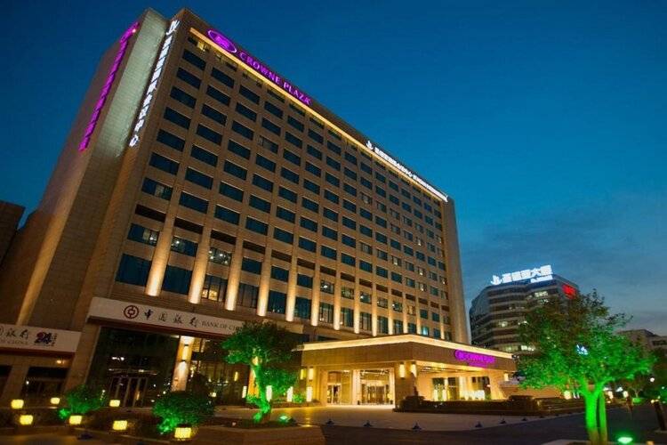 Crowne Plaza Shanghai Noah Square, An Ihg Hotel