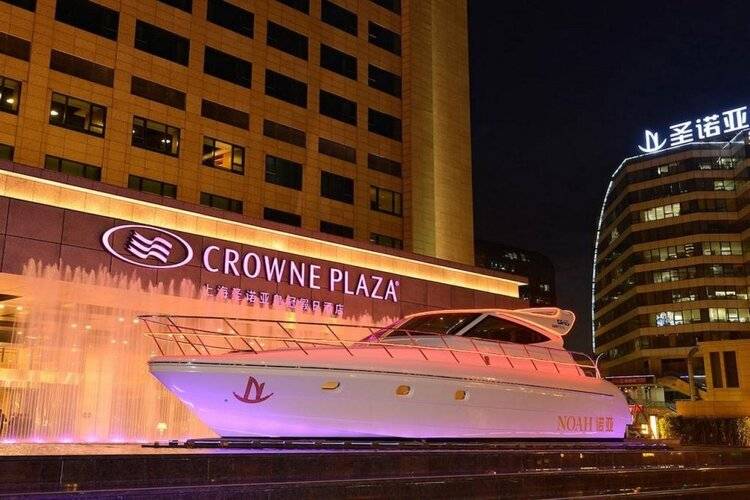 Crowne Plaza Shanghai Noah Square, An Ihg Hotel