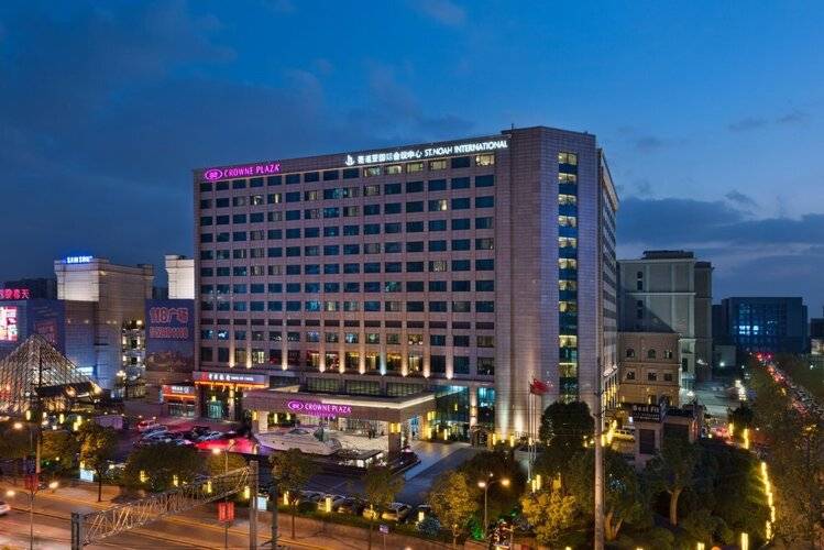 Crowne Plaza Shanghai Noah Square, An Ihg Hotel