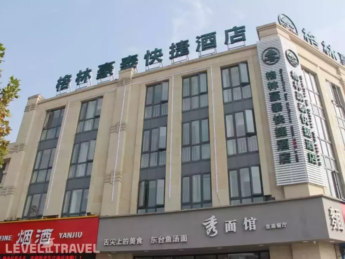 Greentree Inn Shanghai Minxing Beiqiao Station Express Hotel
