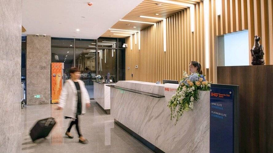 Holiday Inn Express Shanghai Hongqiao North, An Ihg Hotel