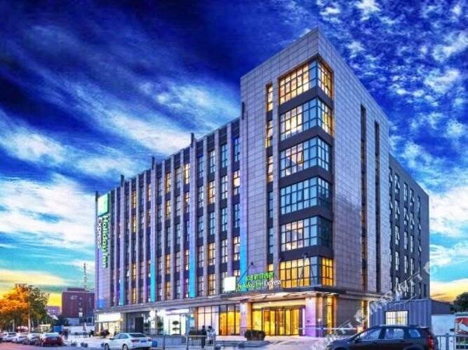 Holiday Inn Express Shanghai Hongqiao North, An Ihg Hotel
