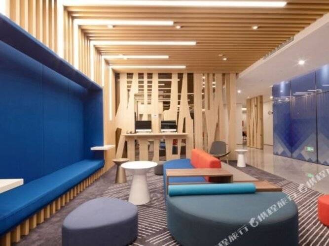 Holiday Inn Express Shanghai Hongqiao North, An Ihg Hotel