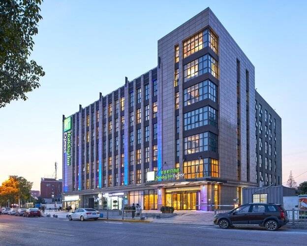 Holiday Inn Express Shanghai Hongqiao North, An Ihg Hotel