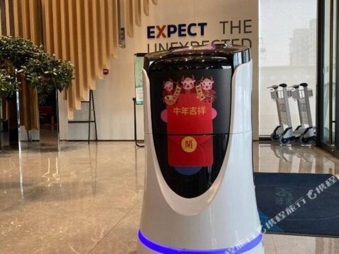 Holiday Inn Express Shanghai Hongqiao North, An Ihg Hotel