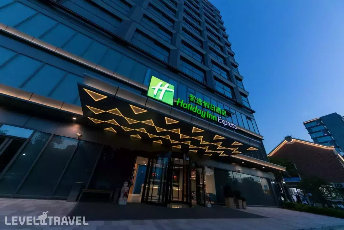 Holiday Inn Express Shanghai Tangzhen, An Ihg Hotel