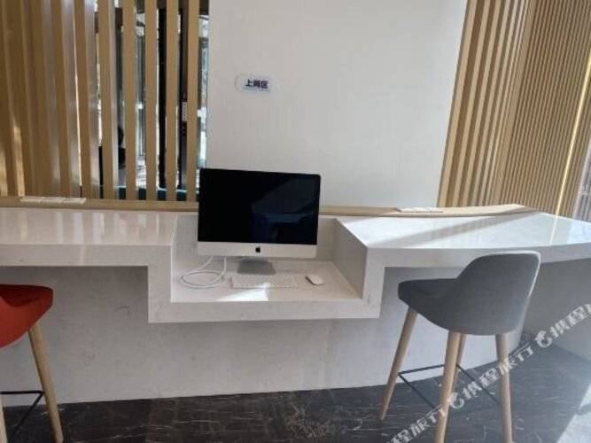 Holiday Inn Express Shanghai Zhangjiang, An Ihg Hotel