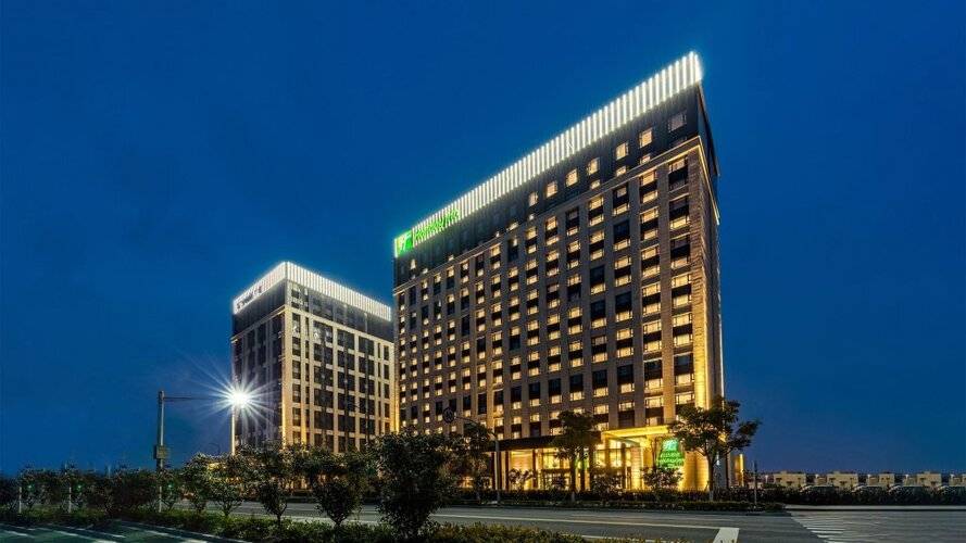 Holiday Inn Shanghai Jinshan, An Ihg Hotel