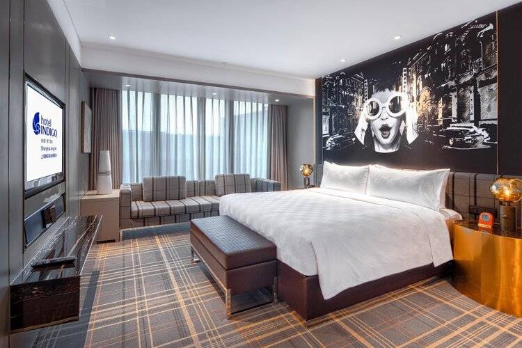 Hotel Indigo Shanghai Jing'An, An Ihg Hotel