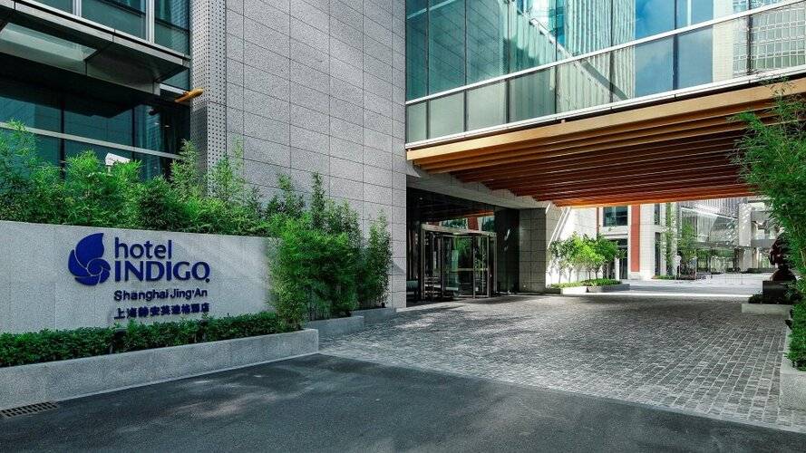 Hotel Indigo Shanghai Jing'An, An Ihg Hotel