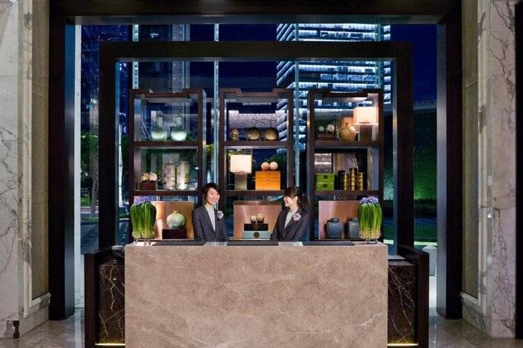 Ifc Residence