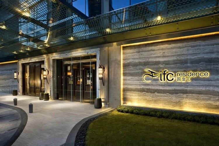 Ifc Residence