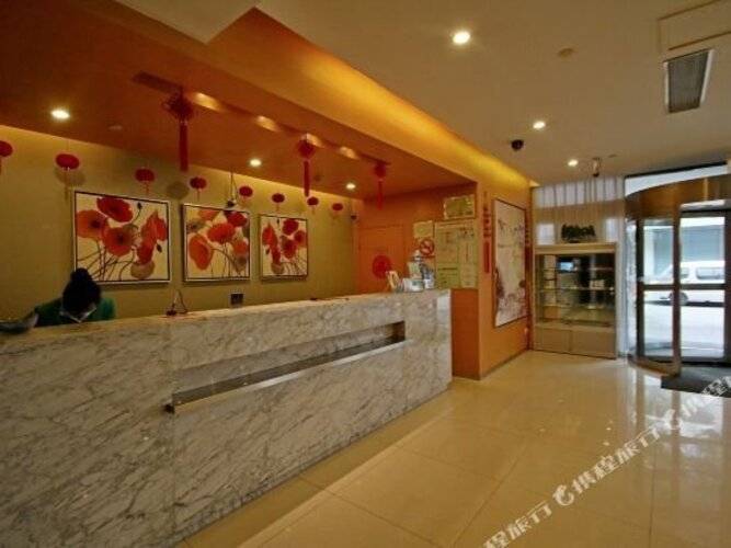 Jinjiang Inn Shanghai Changzhong Road Branch