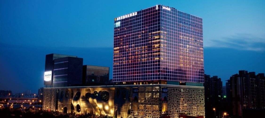 Jumeirah Himalayas Hotel Shanghai