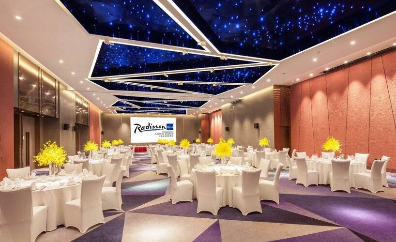 Radisson Blu Shanghai Pudong Jinqiao