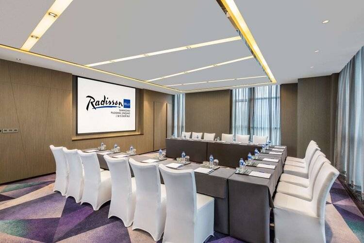 Radisson Blu Shanghai Pudong Jinqiao