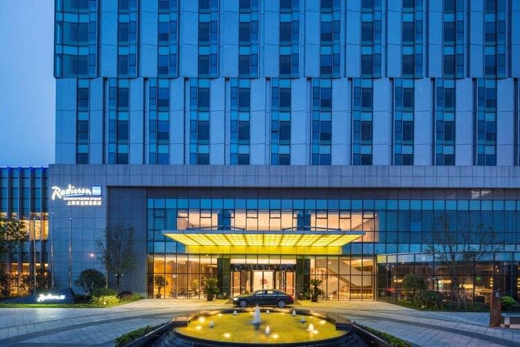 Radisson Blu Shanghai Pudong Jinqiao