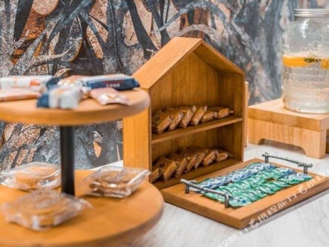 Starway Sh Anting Station