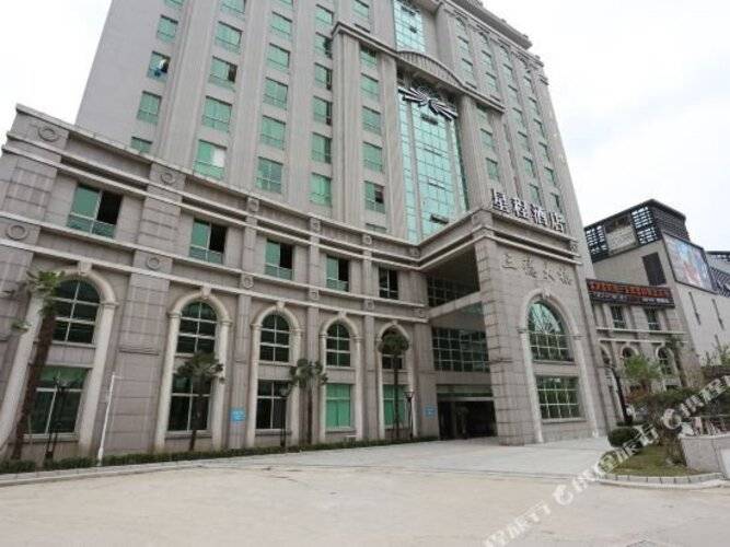 Starway Sh Anting Station