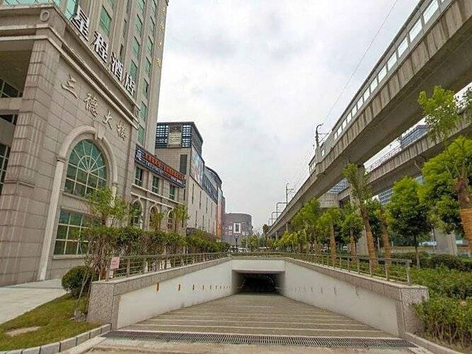 Starway Sh Anting Station