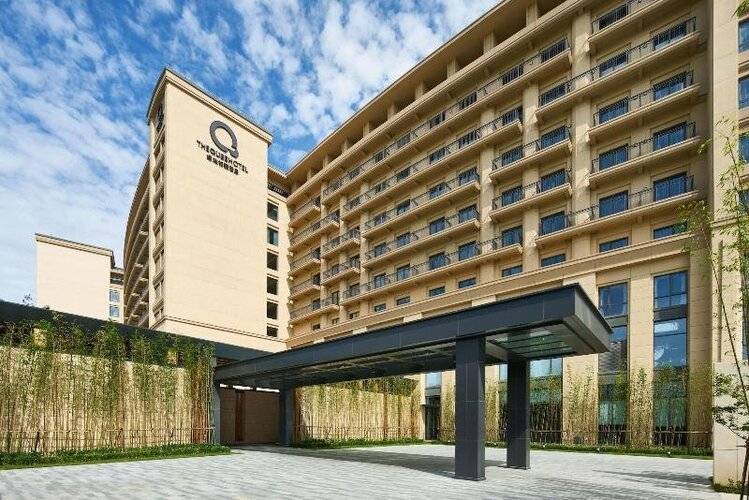 The Qube Hotel Shanghai Sanjiagang