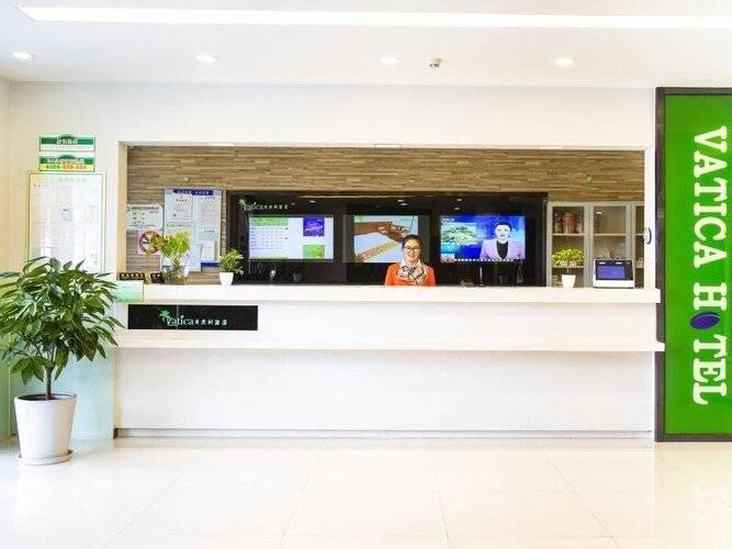 Vatica Shanghai International Tourist Resort Huaxi