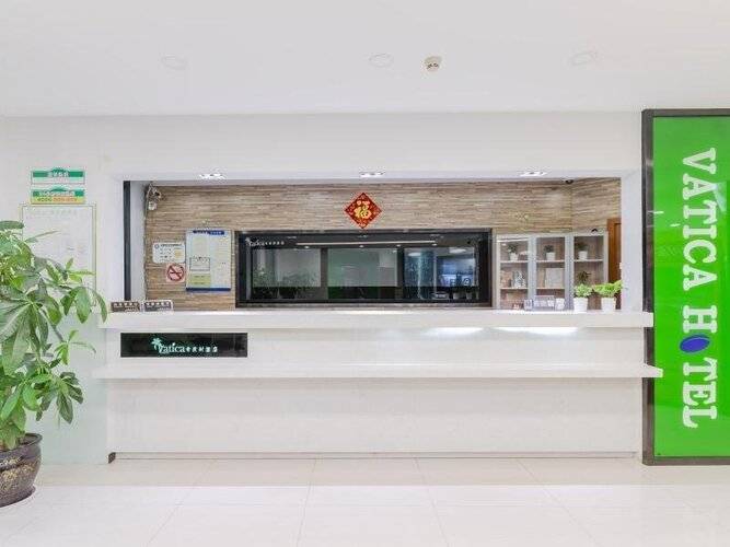 Vatica Shanghai International Tourist Resort Huaxi