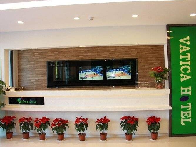 Vatica Shanghai International Tourist Resort Huaxi