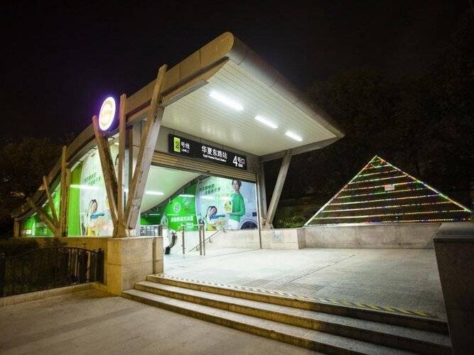 Vatica Shanghai International Tourist Resort Huaxi