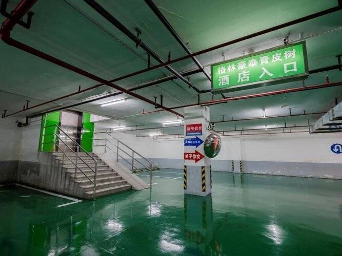 Vatica Shanghai International Tourist Resort Huaxi