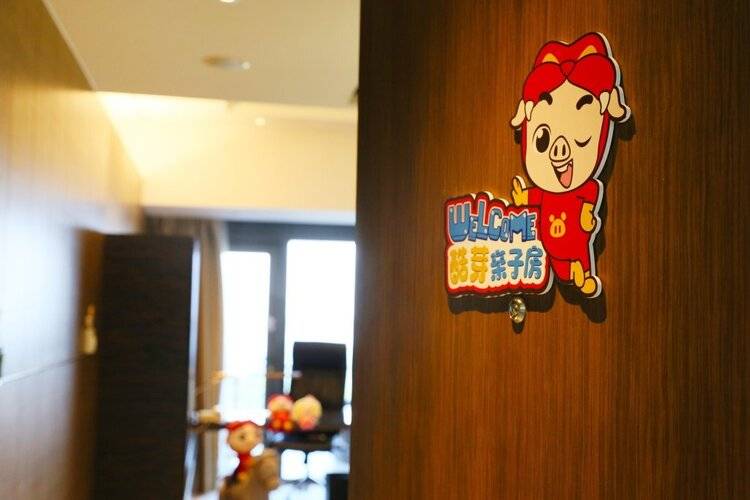 Intercontinental Shanghai Harbour City, An Ihg Hotel