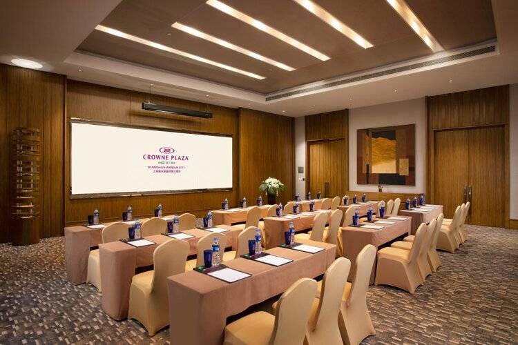 Intercontinental Shanghai Harbour City, An Ihg Hotel