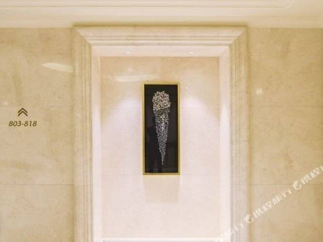 Delta Hotel By Marriott Shanghai Baoshan