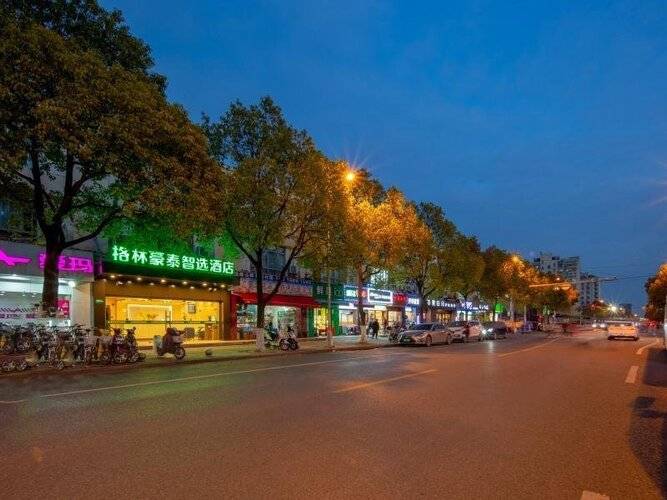 Greentree Inn Express Shanghai Minhang District Jindu Road