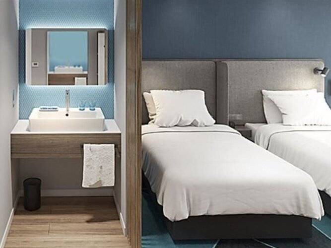 Holiday Inn Express Shanghai Expo Centre, An Ihg Hotel