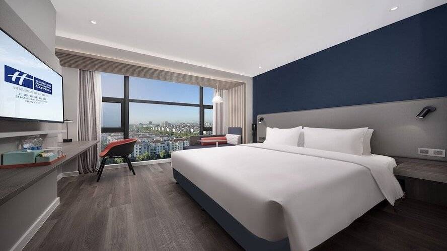 Holiday Inn Express Shanghai Qingpu New City, An Ihg Hotel