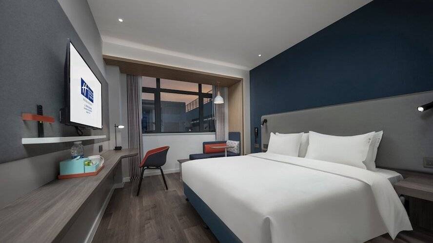 Holiday Inn Express Shanghai Qingpu New City, An Ihg Hotel