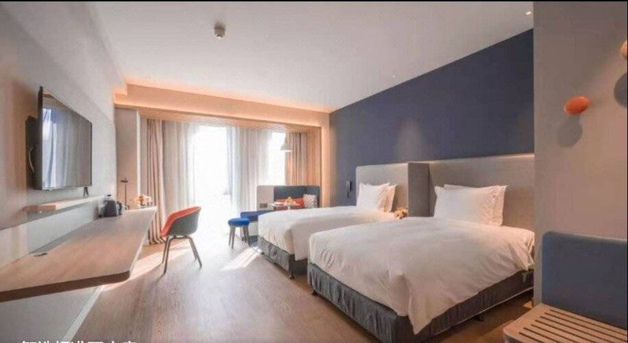 Holiday Inn Express Shanghai Qingpu New City, An Ihg Hotel