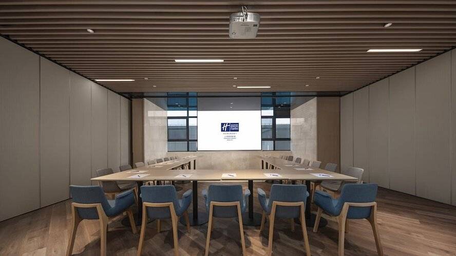 Holiday Inn Express Shanghai Qingpu New City, An Ihg Hotel