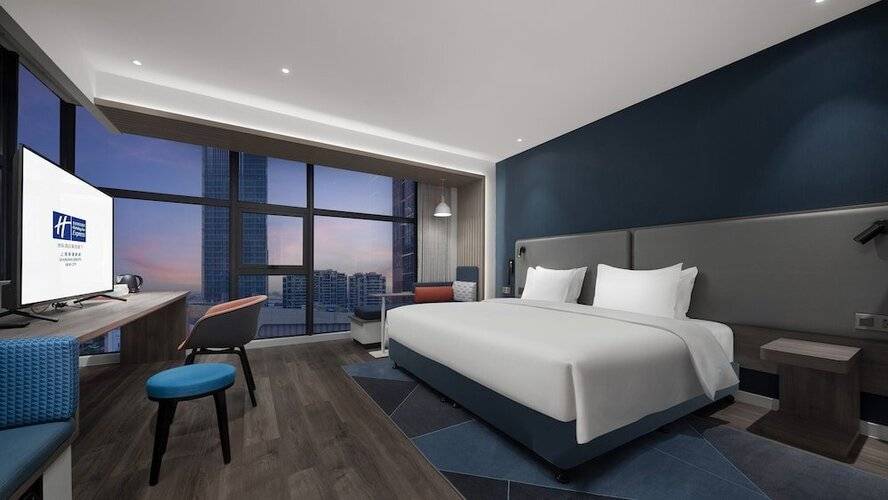 Holiday Inn Express Shanghai Qingpu New City, An Ihg Hotel